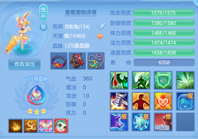 微信图片_20260917175711_49_8480.png