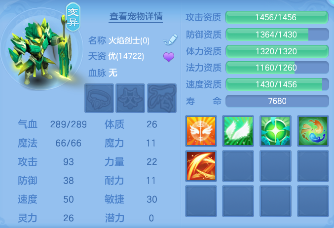 微信图片_20260917175711_53_8480.png