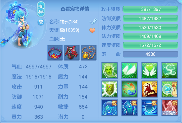 微信图片_20260917175711_50_8480.png