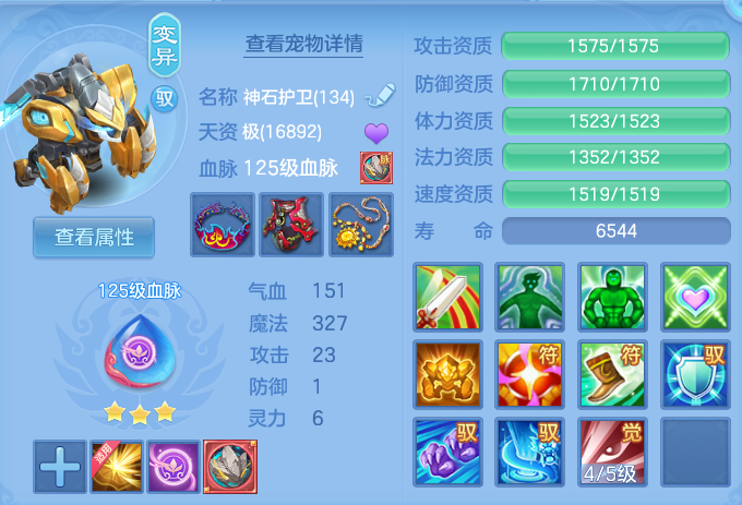 微信图片_20260917175711_52_8480.png
