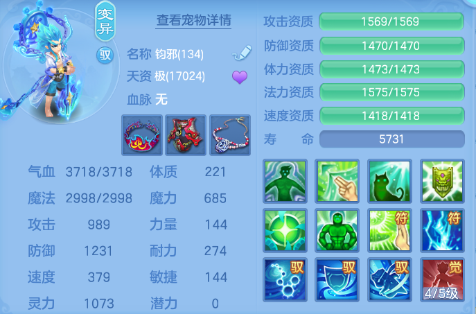 微信图片_20260917175711_54_8480.png