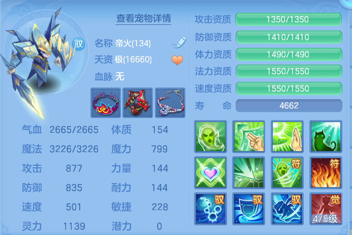微信图片_20260917175711_55_8480.png