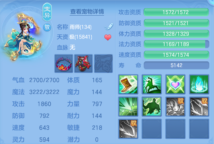 微信图片_20260917175711_56_8480.png