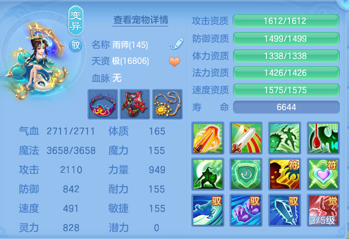 微信图片_20260917175713_60_8480.png