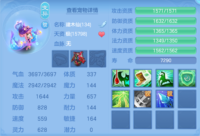 微信图片_20260917175713_62_8480.png