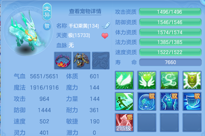 微信图片_20260917175713_63_8480.png