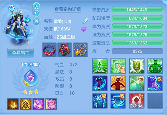 微信图片_20260917175713_61_8480.png