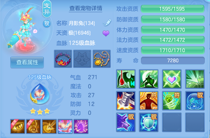 微信图片_20260917175713_64_8480.png