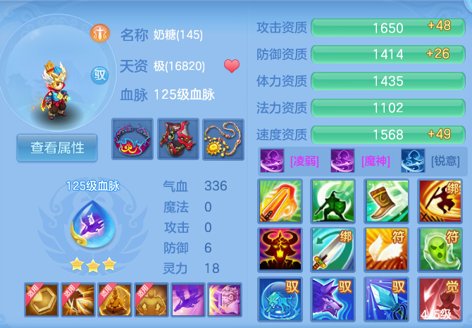 微信图片_20260917175713_65_8480.png
