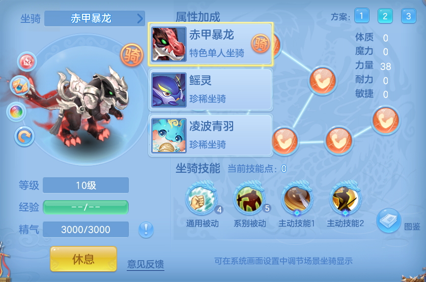 微信图片_20260917175825_68_8480.png
