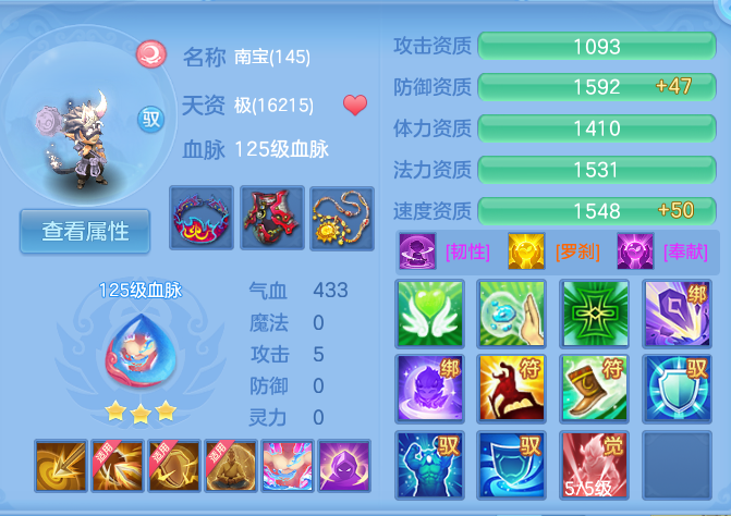 微信图片_20260917175713_66_8480.png