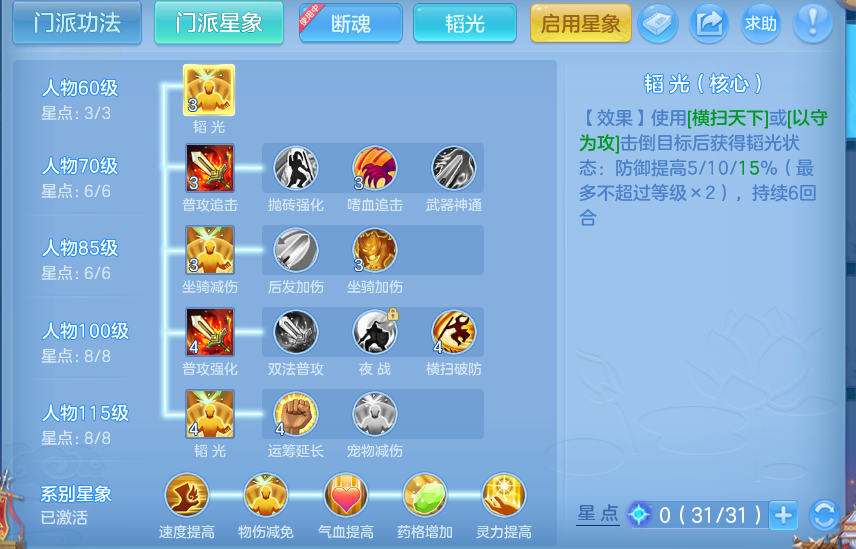 微信图片_20260917175900_72_8480.png