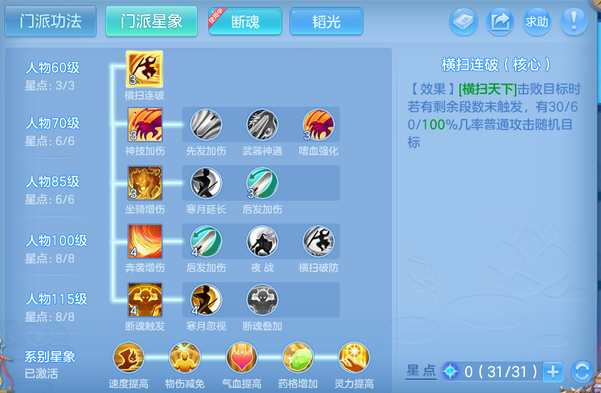 微信图片_20260917175900_71_8480.png