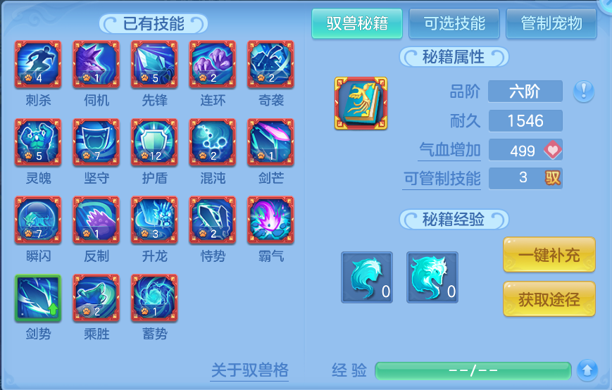 微信图片_20260917175825_70_8480.png