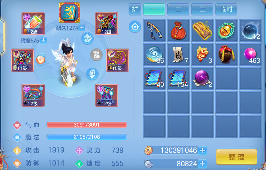 微信图片_20260917180829_38_8482.png