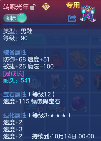 微信图片_20260917180829_42_8482.png