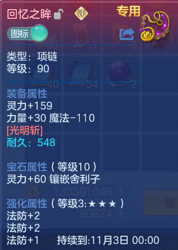 微信图片_20260917180829_41_8482.png