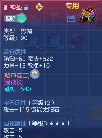 微信图片_20260917180829_40_8482.png
