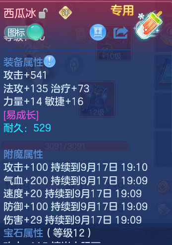 微信图片_20260917180829_39_8482.png
