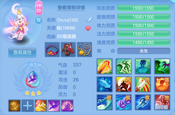 微信图片_20260917180857_45_8482.png