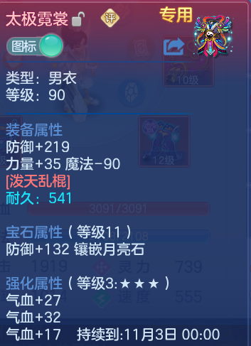 微信图片_20260917180829_44_8482.png
