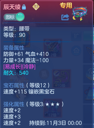 微信图片_20260917180829_43_8482.png