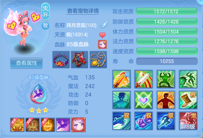 微信图片_20260917181037_50_8482.png