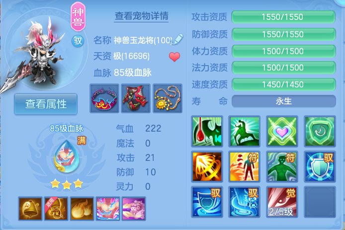 微信图片_20260917180858_48_8482.png