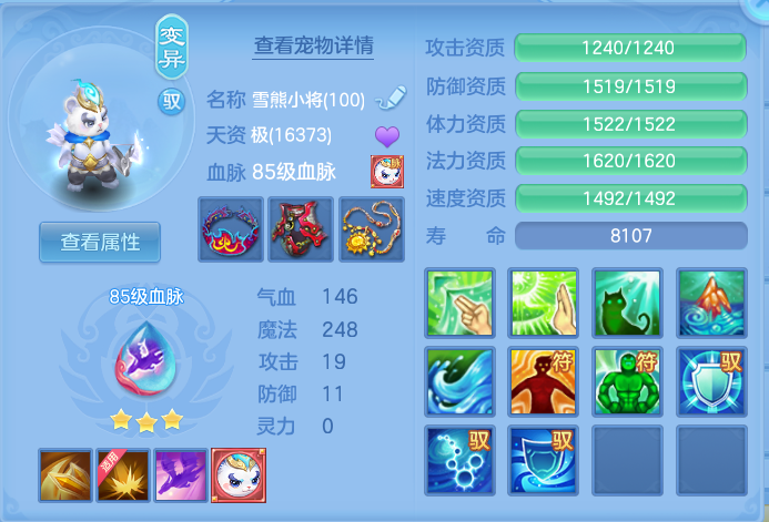 微信图片_20260917181037_51_8482.png