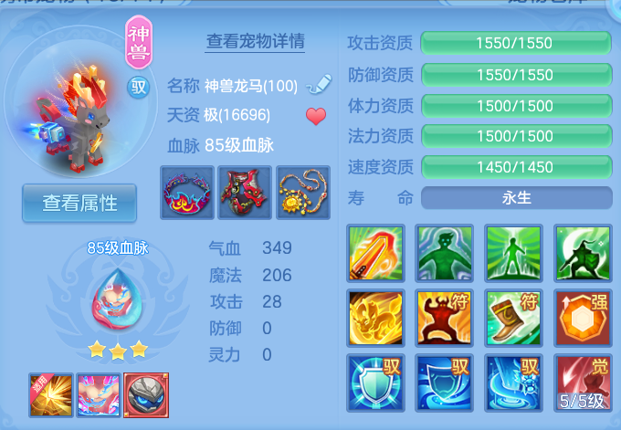 微信图片_20260917180858_49_8482.png