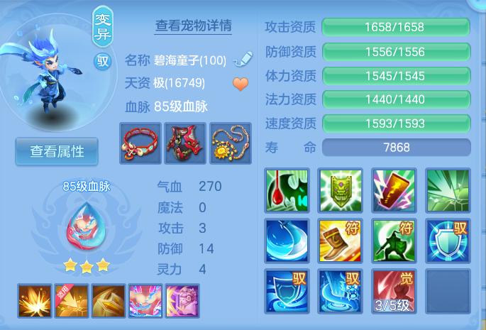微信图片_20260917181037_52_8482.png
