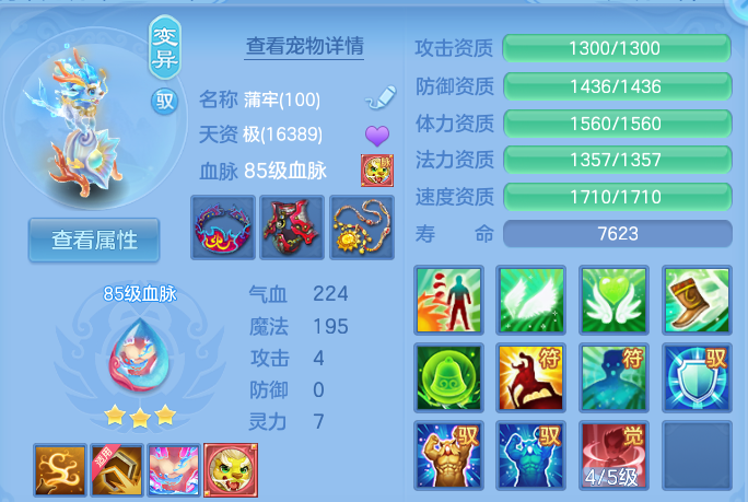 微信图片_20260917181037_57_8482.png