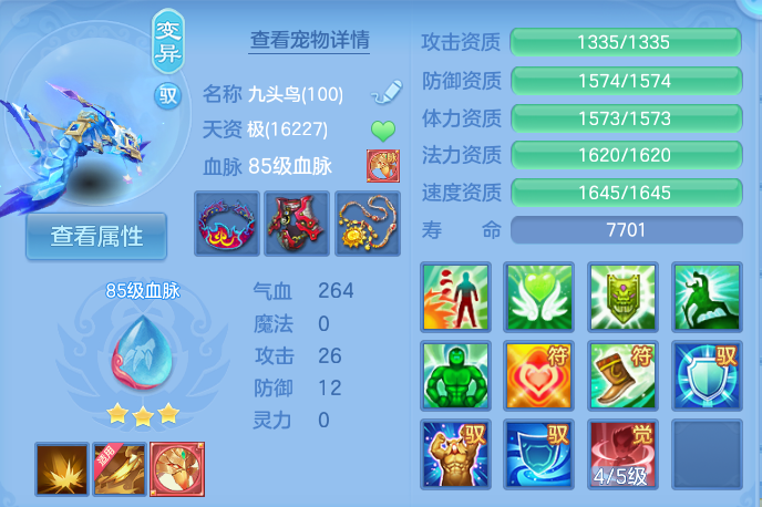 微信图片_20260917181037_54_8482.png