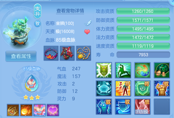 微信图片_20260917181037_56_8482.png