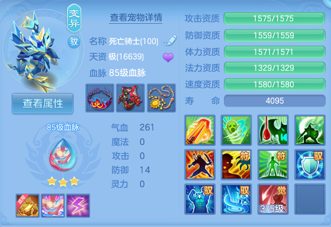 微信图片_20260917181037_53_8482.png