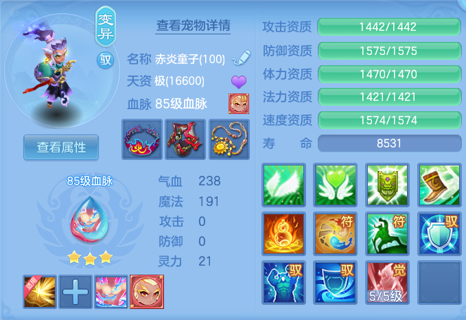 微信图片_20260917181037_55_8482.png