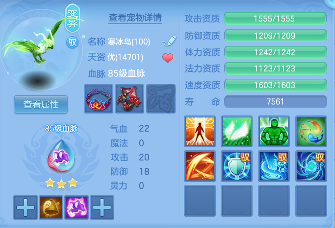 微信图片_20260917181038_59_8482.png