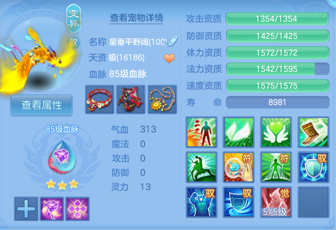 微信图片_20260917181119_61_8482.png