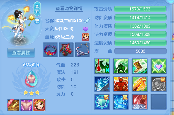 微信图片_20260917181119_62_8482.png