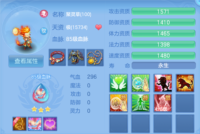 微信图片_20260917181119_67_8482.png