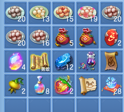 微信图片_20260917181322_81_8482.png