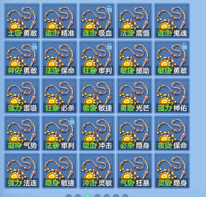 微信图片_20260917181322_83_8482.png
