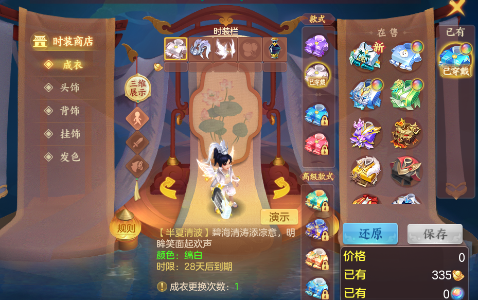 微信图片_20260917181322_79_8482.png