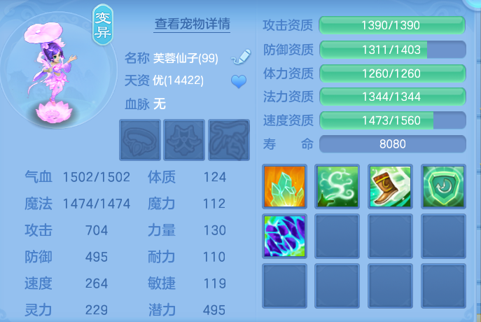 微信图片_20260917181119_64_8482.png