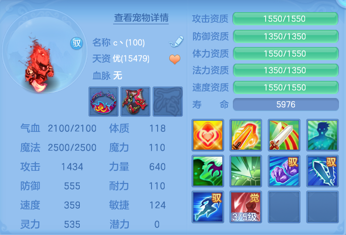 微信图片_20260917181119_65_8482.png