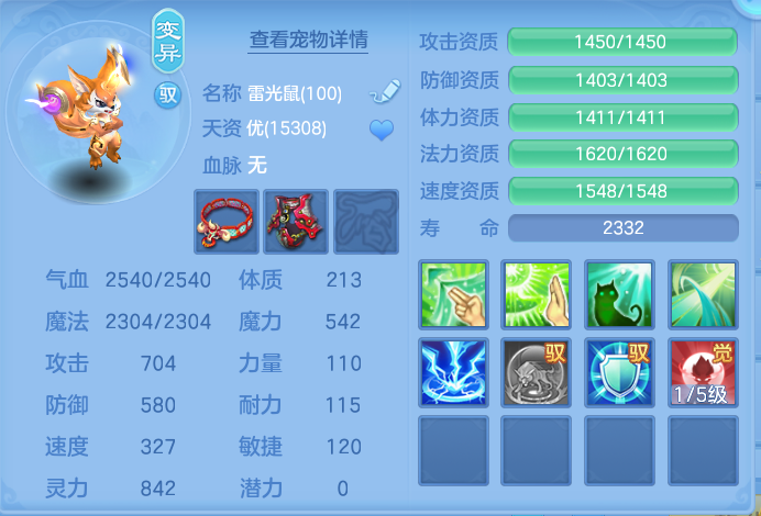 微信图片_20260917181119_63_8482.png