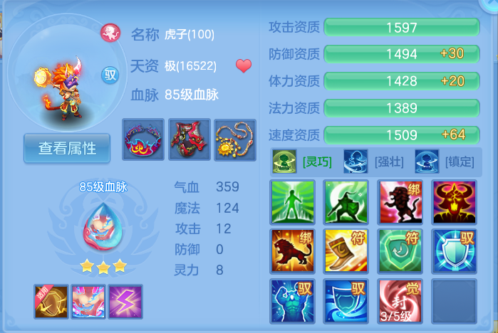 微信图片_20260917181119_66_8482.png
