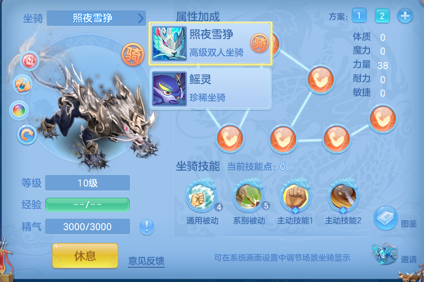 微信图片_20260917181241_69_8482.png