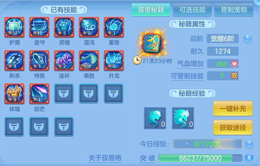 微信图片_20260917181241_70_8482.png