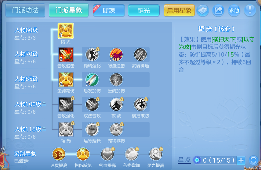 微信图片_20260917181241_72_8482.png